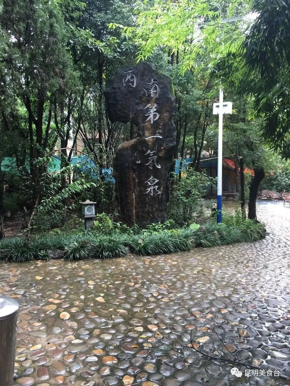 云南最神秘的六个野温泉，峡谷弥漫雾气小鱼咬脚，车底盘常常被刮