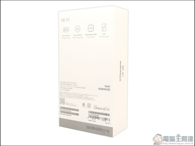 小米A1开箱评测:首款搭载AndroidOne系统的小米手机