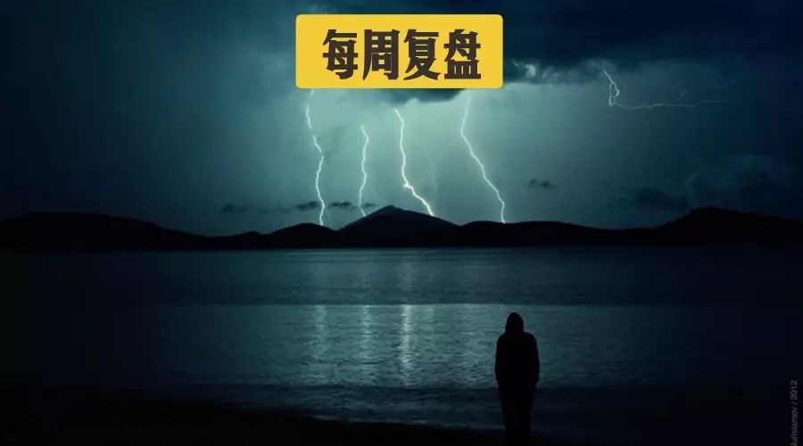 和260万粉丝的“空军司令”聊完后,我想了些啥?|每周复盘