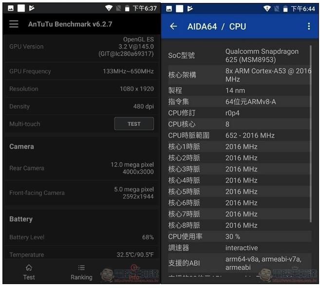 小米A1开箱评测:首款搭载AndroidOne系统的小米手机