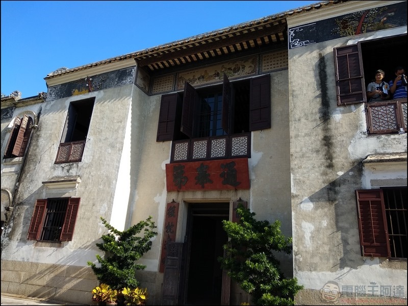 小米A1开箱评测:首款搭载AndroidOne系统的小米手机