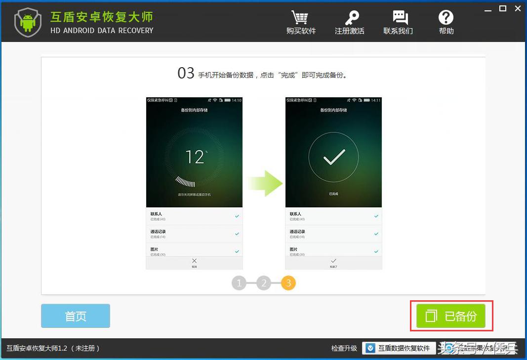 iphone7更新ios11卡不卡,iphone7更新过后没信号怎么办