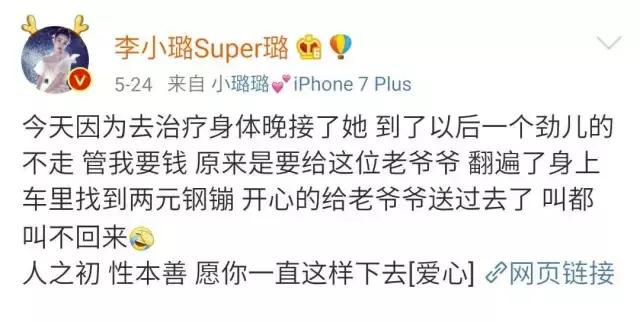 借钱就是花钱买仇人,借钱给别人等于花钱买敌人