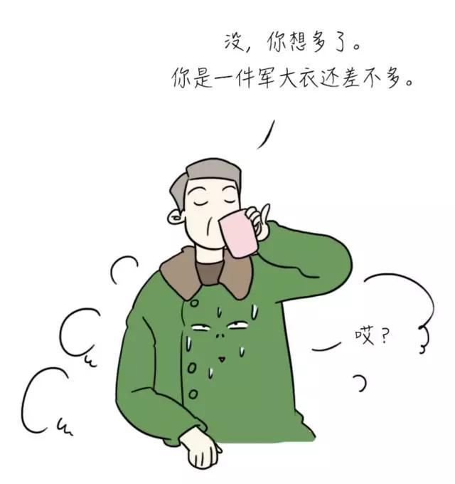 女生身高一米七二标准吗,女生身高一米六是什么感觉