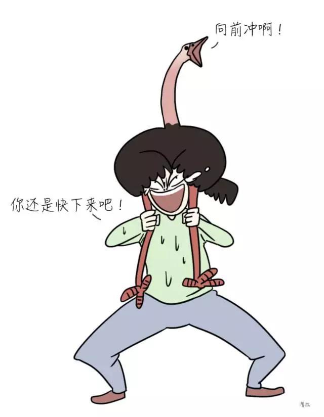 女生身高一米七二标准吗,女生身高一米六是什么感觉