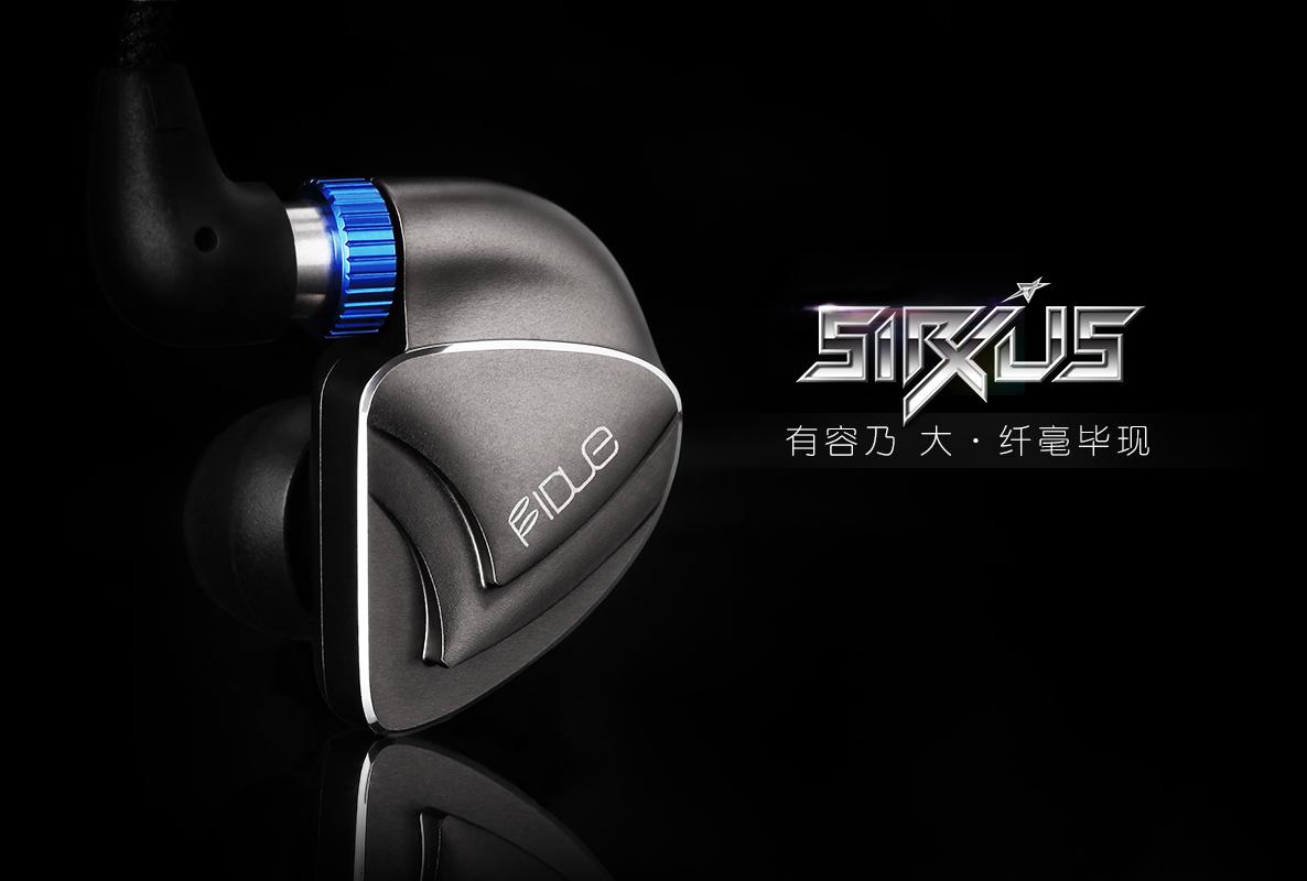 耳机不平衡,耳机音量均衡没有效果