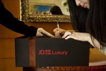 京东在时尚上的地位 (京东即将发力时尚品类)