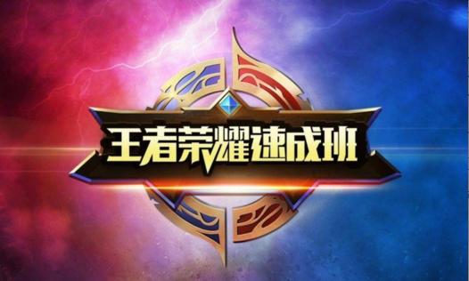 游戏代练服务有哪些项目,做游戏代练这个项目需要多少成本