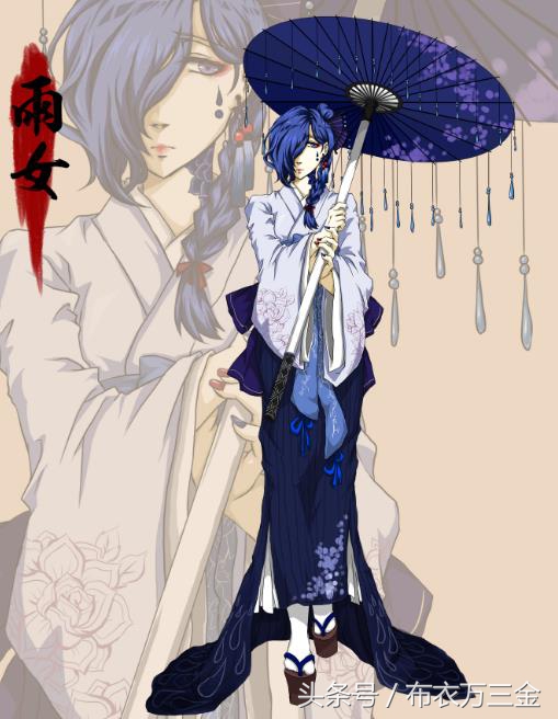 百鬼夜行雨女传说,百鬼夜行日本鬼故事