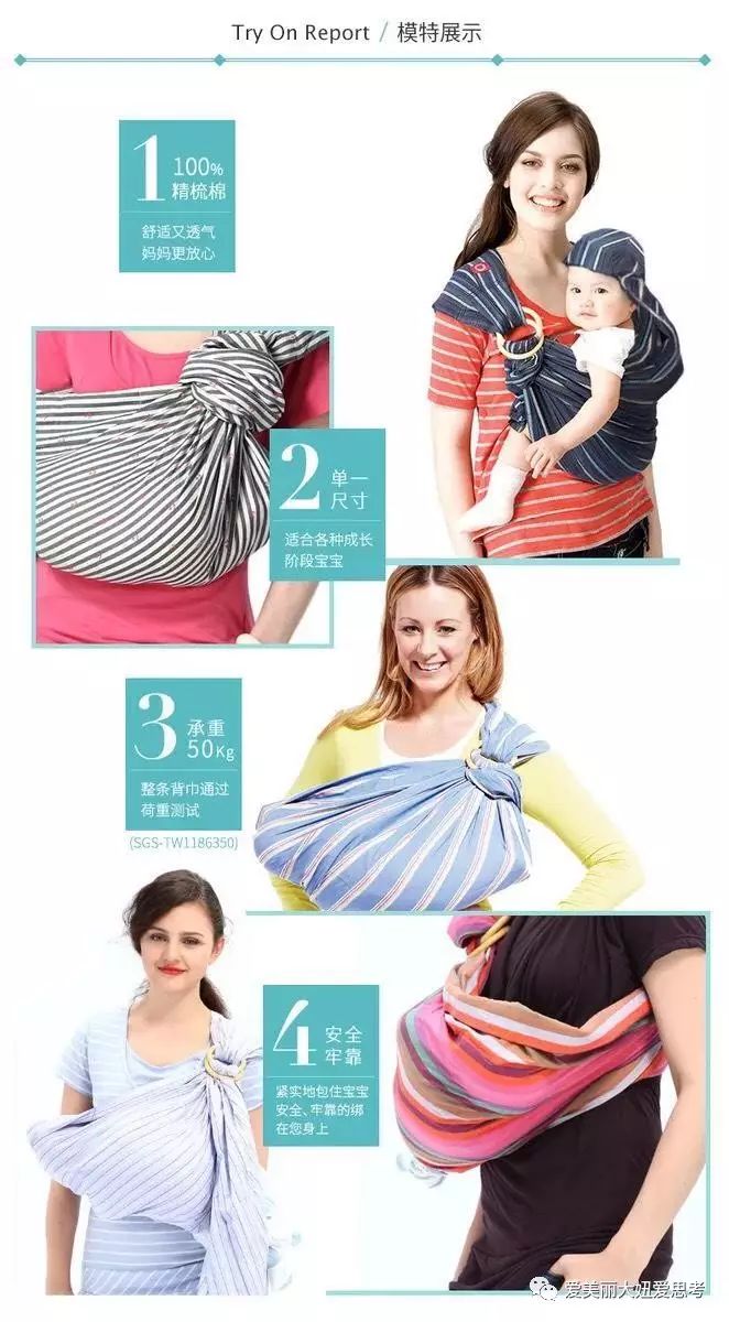 二胎宝妈教你养娃避坑,新手妈妈不知道如何养娃咋办