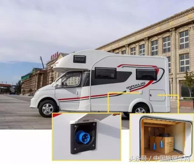 大通rv80怎么样,原厂大通长轴rv80豪华房车