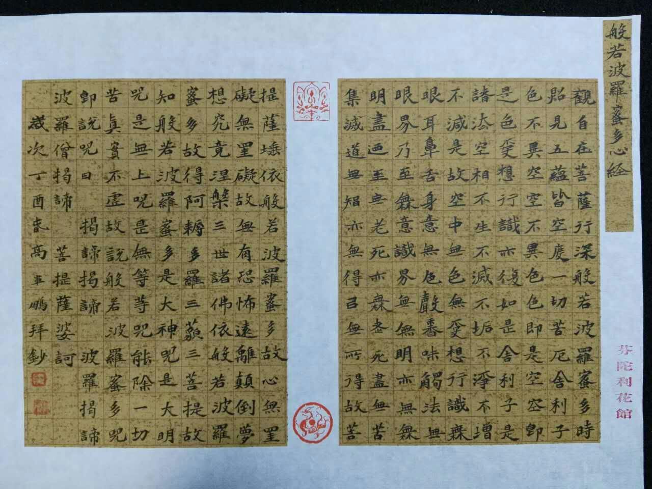 掌握这几条你的书法会越来越棒,最好的隶书作品欣赏