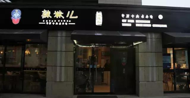 只有来360商圈吃过这些小吃，我才能安心减肥