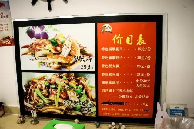 只有来360商圈吃过这些小吃，我才能安心减肥