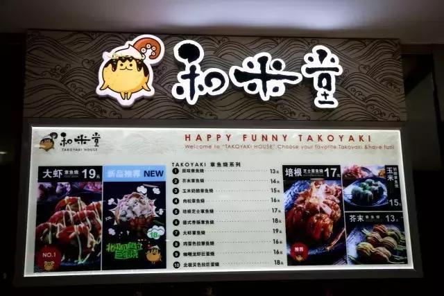 只有来360商圈吃过这些小吃，我才能安心减肥