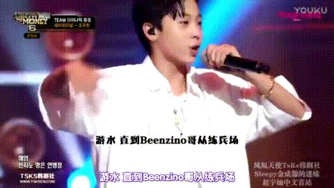 《showmethemoney6》赵宇灿丨十三岁的开挂人生!