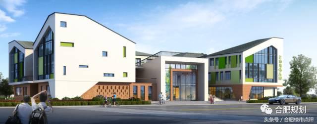 滨湖有哪些顶级学区房,滨湖新区今年要建几所新校