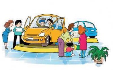 「好贷金牌顾问」五种车贷方式费用大比拼!