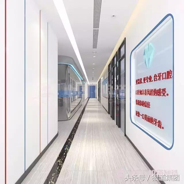 口腔科技感设计,口腔科技感三维立体设计