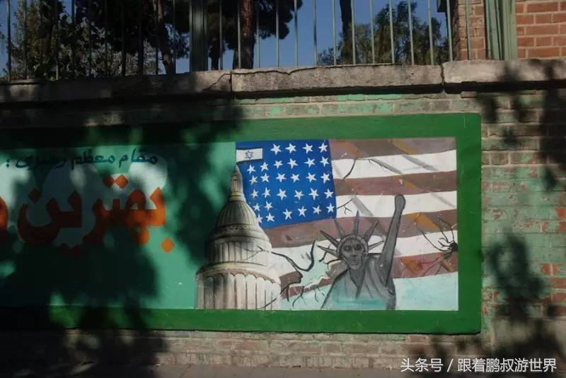 伊朗德黑兰之谜,伊朗德黑兰面纱