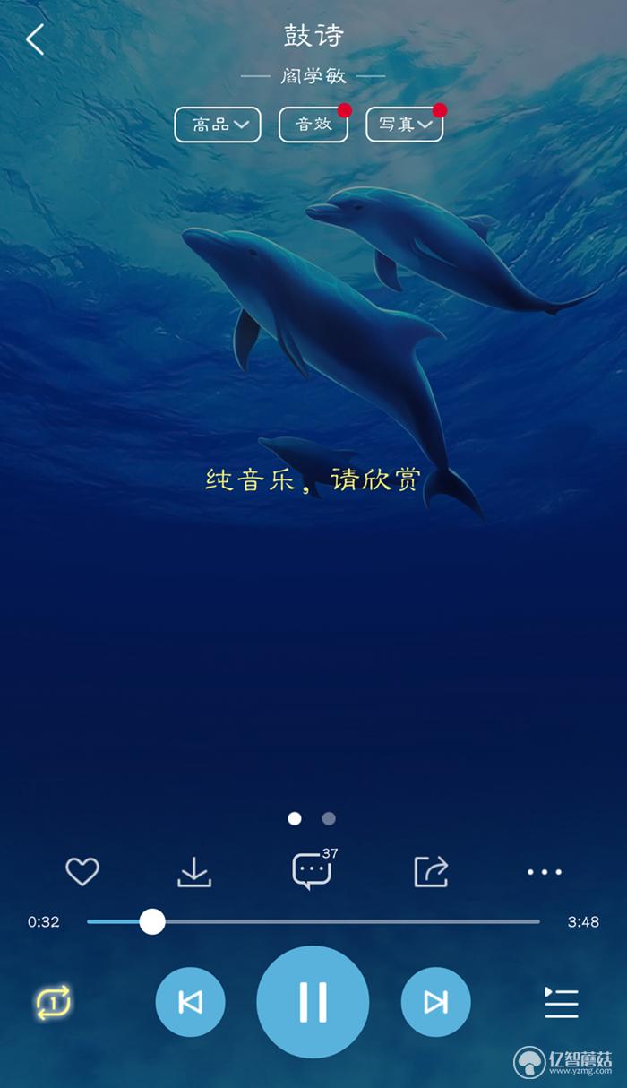 铁三角ath-eq300is评测,铁三角ath-ls200is和300is区别