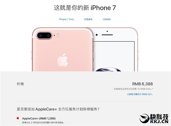 想入手iphone怎么买便宜,想入手一台iphone该选哪个