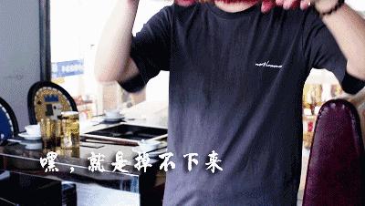 吃火锅升降锅,吃火锅的升降机