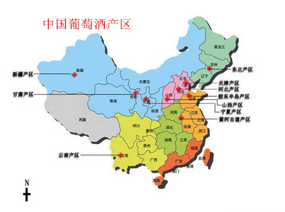 法国三大葡萄酒产地,法国著名葡萄酒产地
