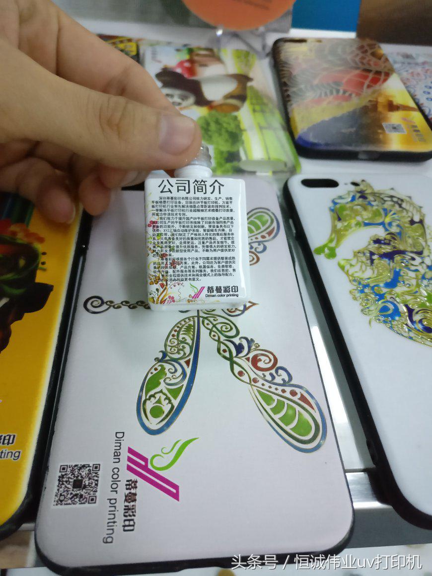 uv打印机京瓷喷头比理光好吗,理光uv打印机的优缺点