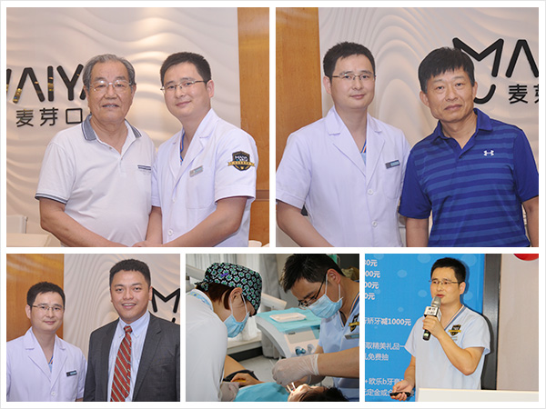 楹﹁娊鍙h厰涓撹瑙嗛 (楹﹁娊鍙h厰鐭瀹炲姏濡備綍)