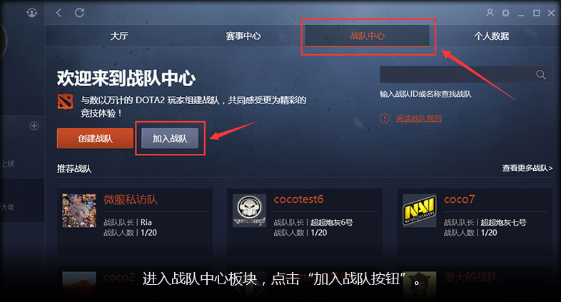 完美大师赛赛事,完美大师赛所有视频