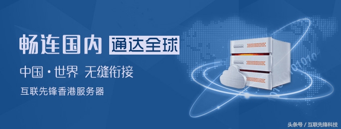 怎么选择阿里云香港服务器,阿里香港服务器租用