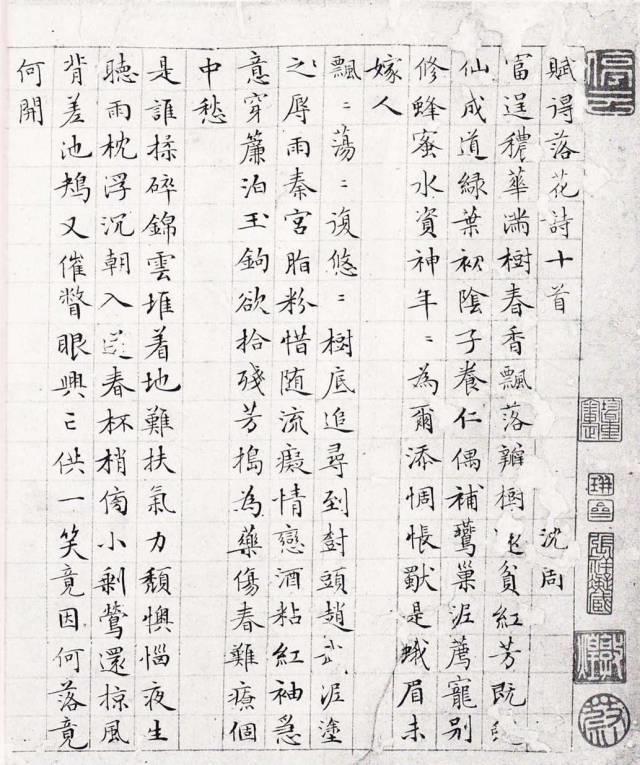 一百首诗记录了一百位书法家,用100首诗记录了几乎所有书法名家