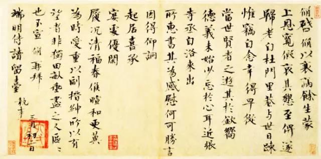 一百首诗记录了一百位书法家,用100首诗记录了几乎所有书法名家