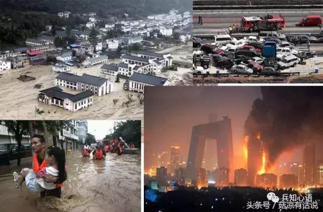 厉害了！为让官兵升级这“五项技能”，他们请来了专家……