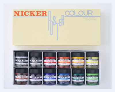 马利水彩颜料测评,鲁本斯管状水彩颜料测评