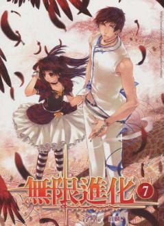 公认的十大无限流小说,无限流小说合集一口气看完