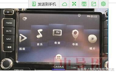 卡仕达k006是什么系统,卡仕达好帮手k006