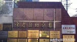 温哥华最新物价,温哥华物价上涨得厉害吗