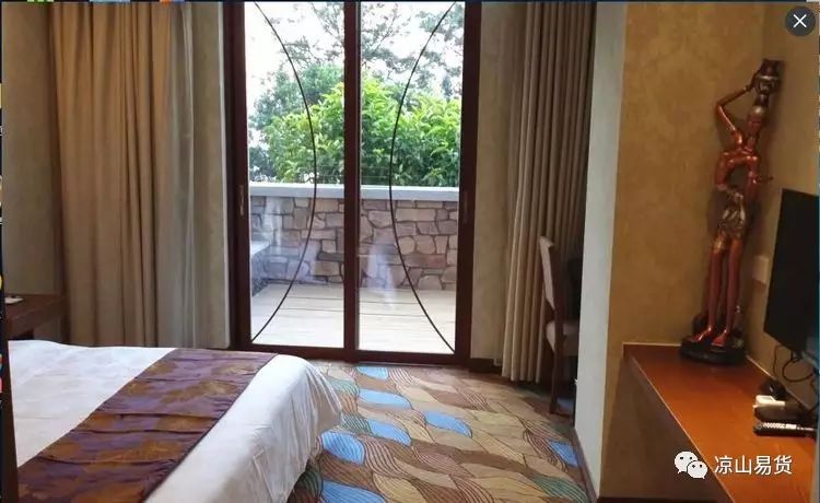 瑗挎槍鍗椾簹涓芥櫙搴﹀亣閰掑簵,鍑夊北鏄撹揣鍟嗗