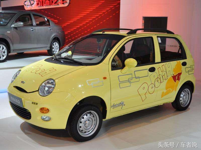 东方之子奇瑞最新款,奇瑞东方之子红色