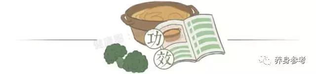 白发与血管血液的关系,白发多应该增加哪些营养补充