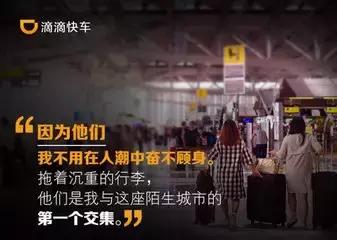 点赞过百文案,文案高手爆款文案经典语录