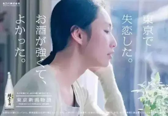 点赞过百文案,文案高手爆款文案经典语录