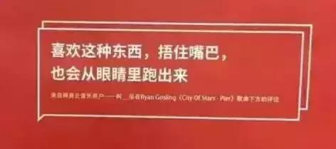 点赞过百文案,文案高手爆款文案经典语录