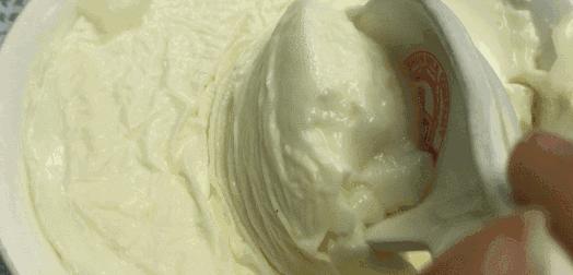 ladym广州试吃,ladym真的好吃吗