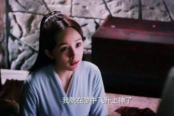 远程怀孕、无线通讯……古人们的特异功能你怕了吗！