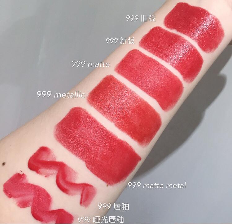 dior999各版本,dior999三个版本