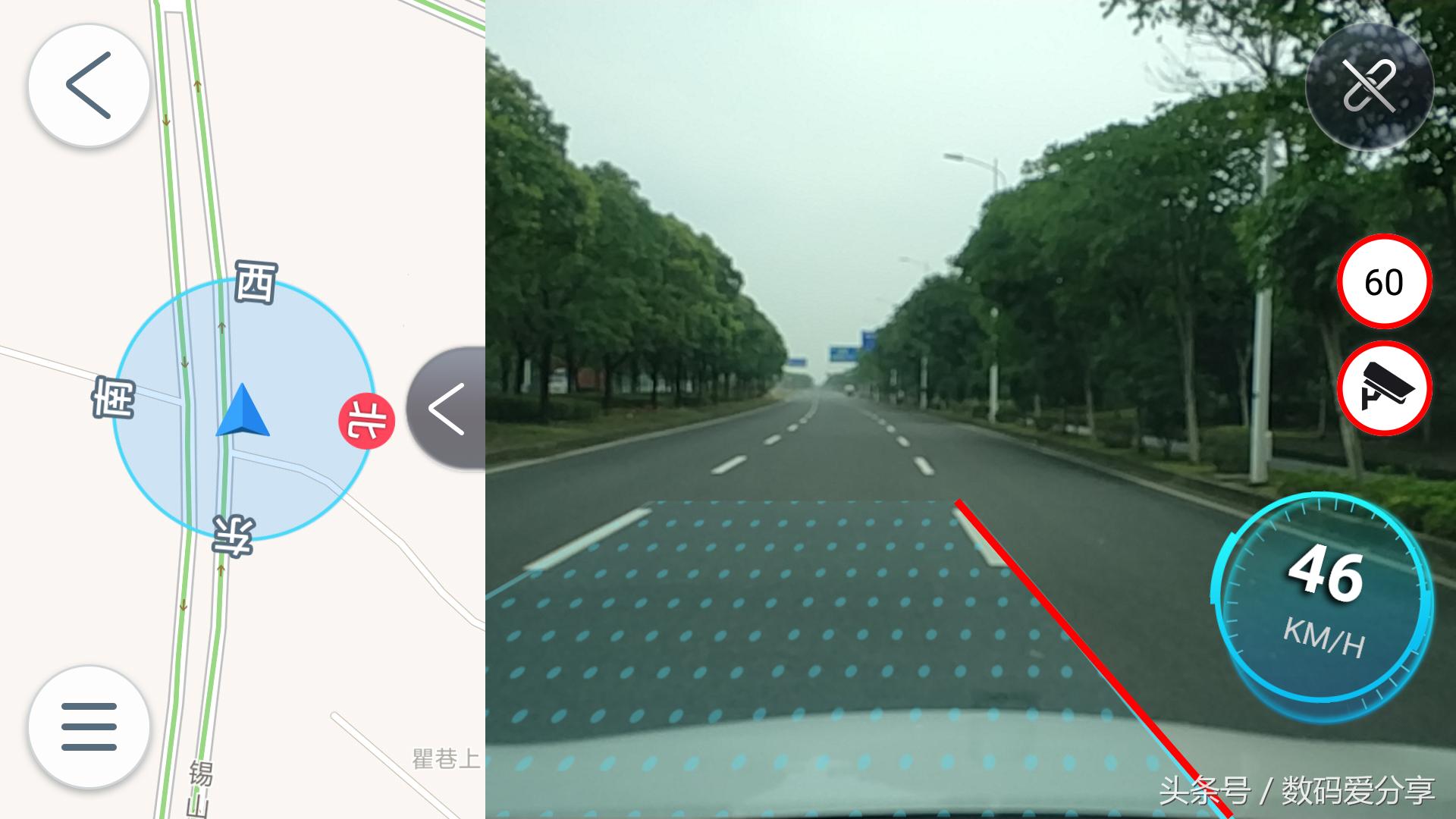 闲置的行车记录仪再利用,闲置手机改成车机系统行车记录仪