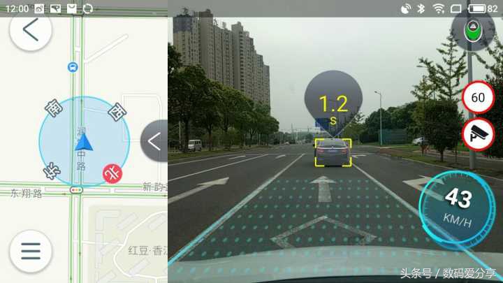 闲置的行车记录仪再利用,闲置手机改成车机系统行车记录仪